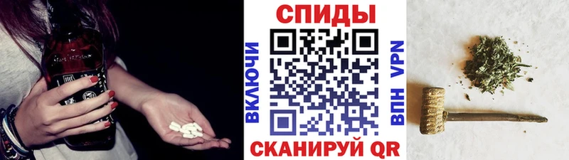 БУТИРАТ вода  Рославль 