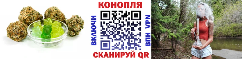 купить цена Рославль Cannafood конопля
