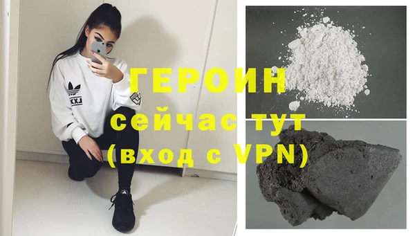 гашишное масло Навашино