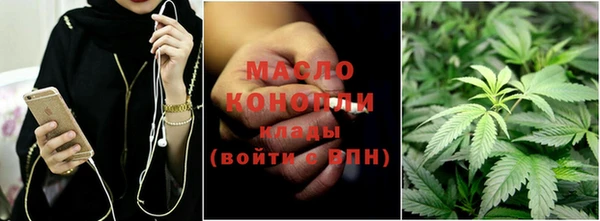 спайс Наволоки