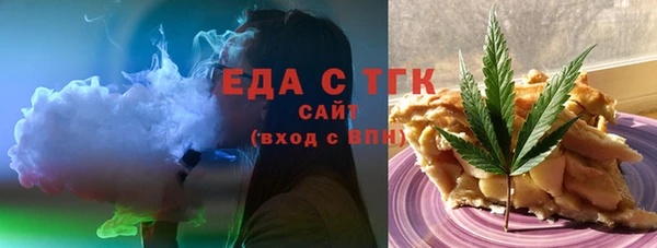 spice Надым