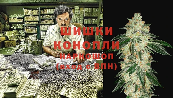 spice Надым