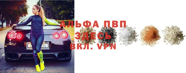 гашишное масло Навашино