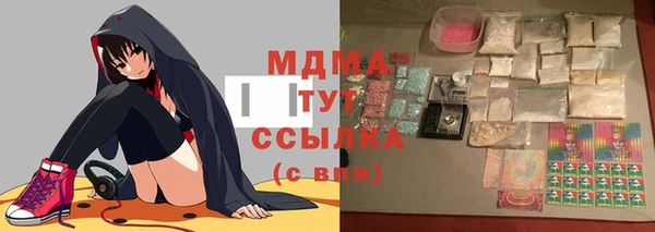spice Надым
