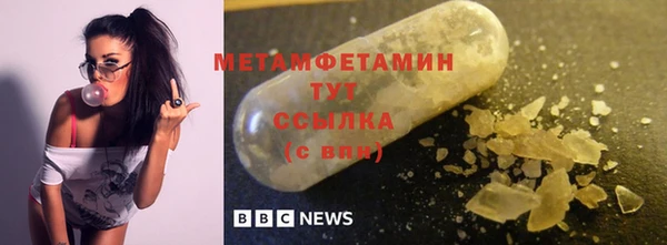 spice Надым