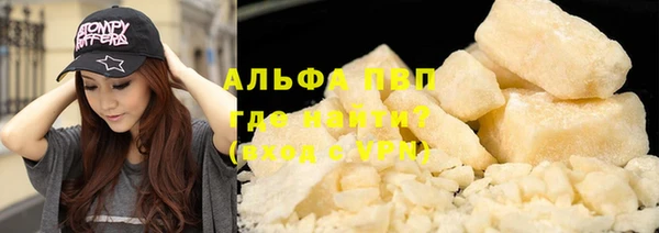 spice Надым