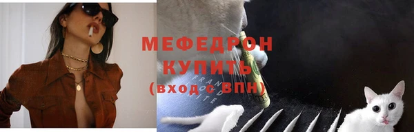 спайс Наволоки