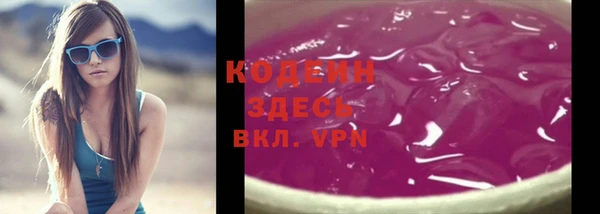 spice Надым