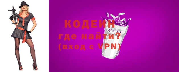 spice Надым
