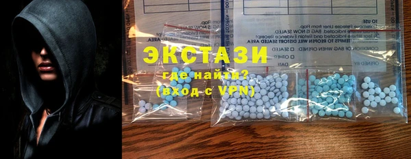 спайс Наволоки