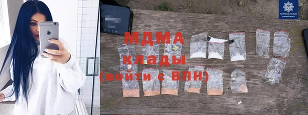 spice Надым