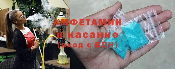 гашишное масло Навашино