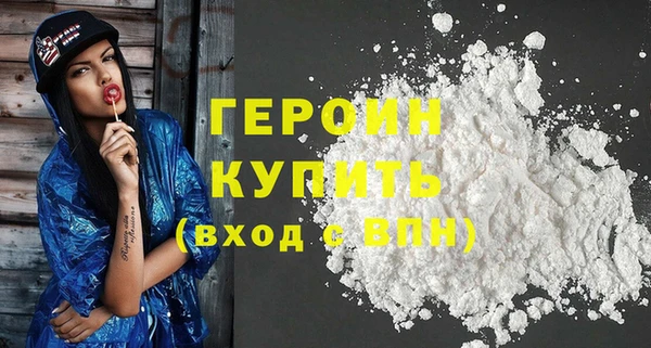 гашишное масло Навашино