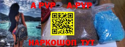 скорость Аргун