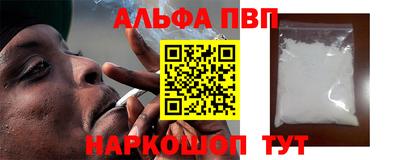 mdpv Апрелевка