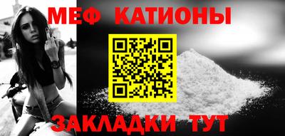 скорость Аргун