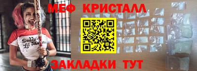 mdpv Апрелевка
