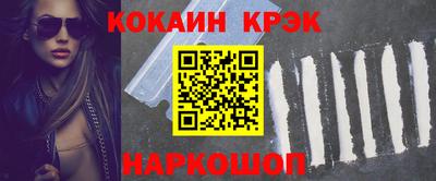 скорость Аргун