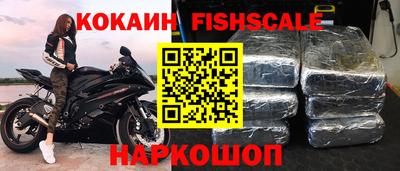 скорость Аргун