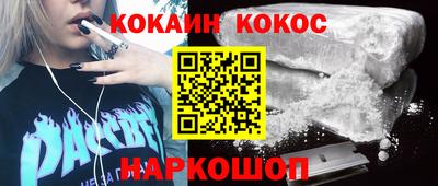 mdpv Апрелевка