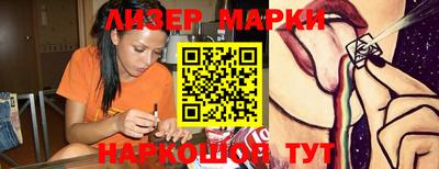скорость Аргун