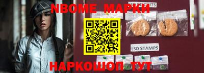 mdpv Апрелевка