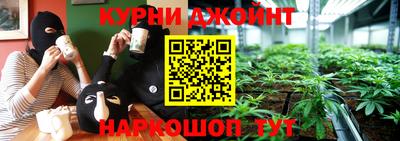 MESCALINE Апшеронск