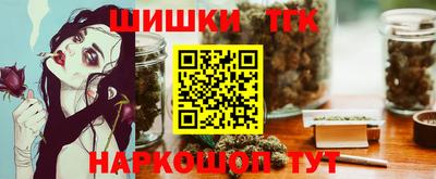 скорость Аргун