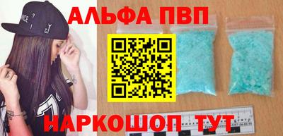 не бодяженный Абакан