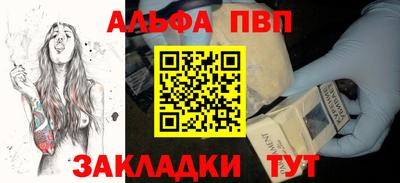 скорость Аргун