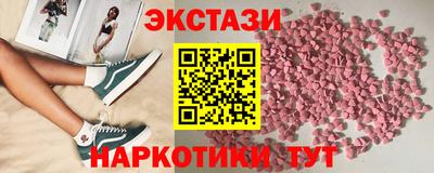 скорость Аргун