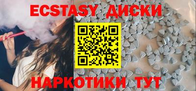 mdpv Апрелевка