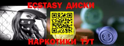 mdpv Апрелевка