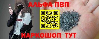 mdpv Апрелевка