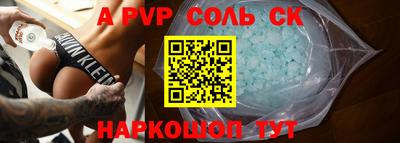 mdpv Апрелевка