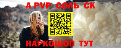 mdpv Апрелевка