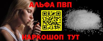 mdpv Апрелевка