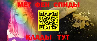 скорость Аргун
