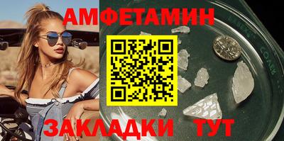 mdpv Апрелевка