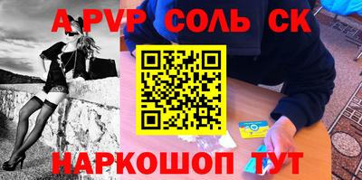 mdpv Апрелевка
