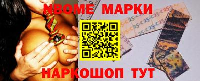 mdpv Апрелевка