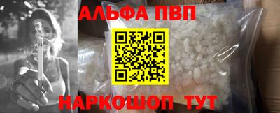 mdpv Апрелевка