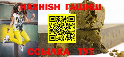 скорость Аргун