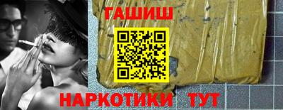 скорость Аргун
