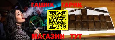 скорость Аргун