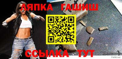 скорость Аргун