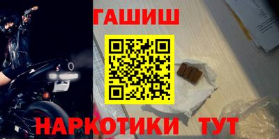 скорость Аргун