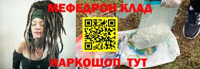 скорость Аргун