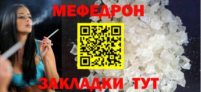 скорость Аргун