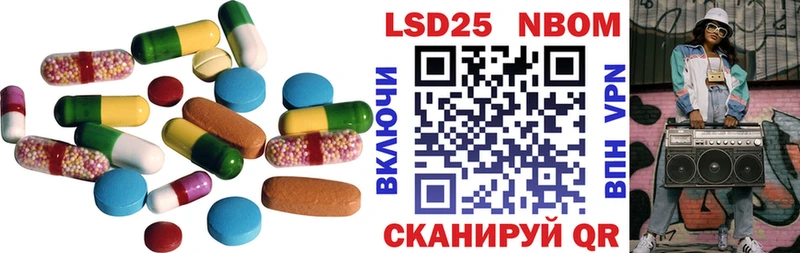 ЛСД экстази ecstasy Рославль